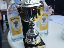 Veranstaltungen &raquo; Samtgemeinde Feuerwehrfest 2026